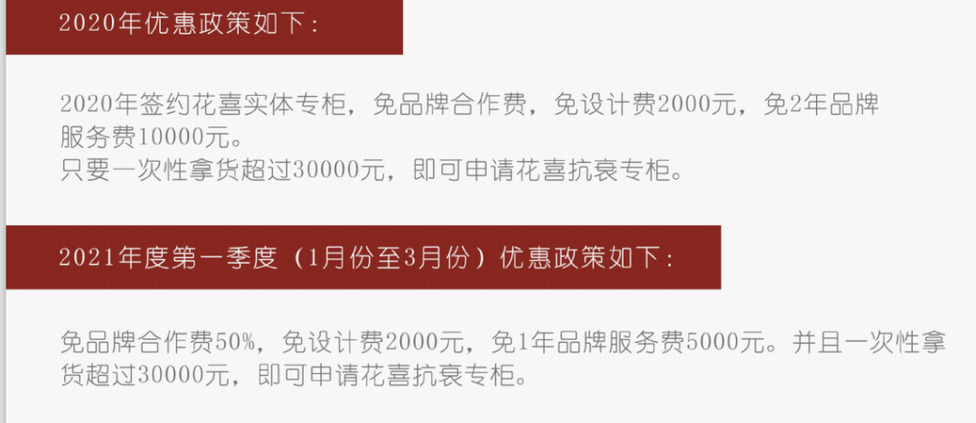 百喜最新網站引領新時代的網絡體驗風潮。