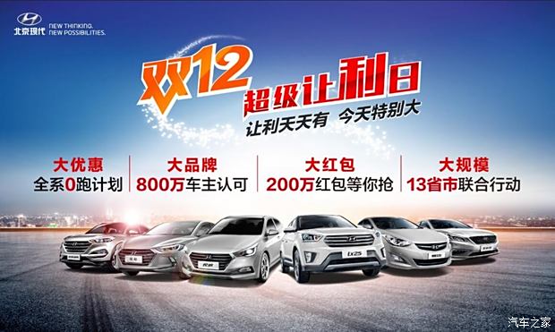 車秘最新新聞引領(lǐng)汽車行業(yè)新風(fēng)向動(dòng)態(tài)