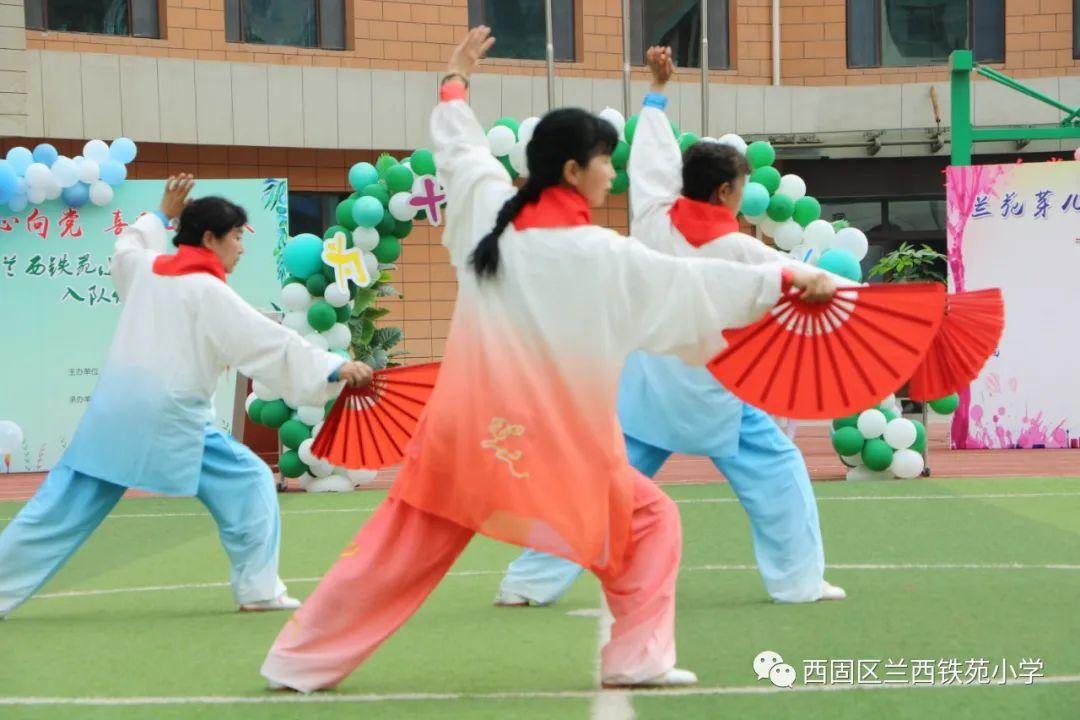 蘭西縣小學(xué)最新動態(tài)新聞速遞