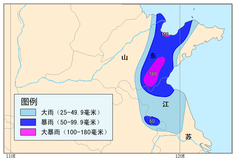 巴威臺風(fēng)最新位置及其影響概述