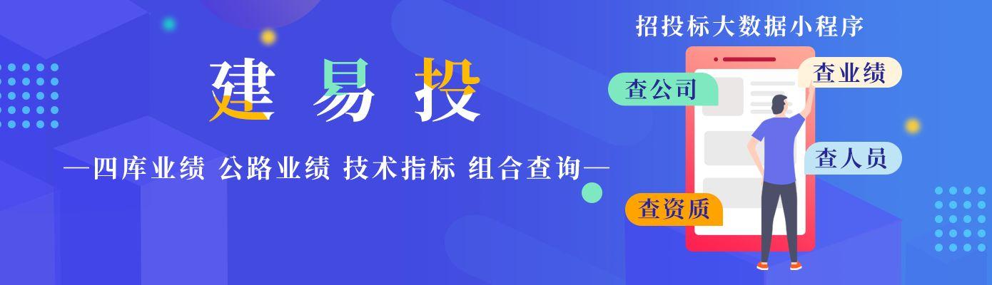 新鄉縣住房和城鄉建設局最新項目概覽介紹