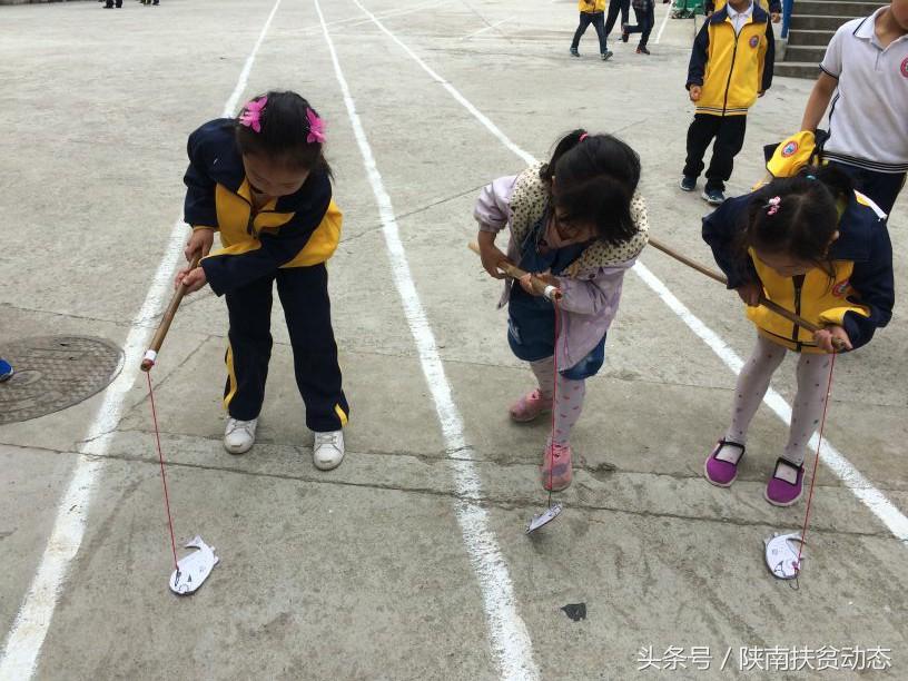 鎮巴縣小學領導團隊引領未來，塑造明日之星領袖風采