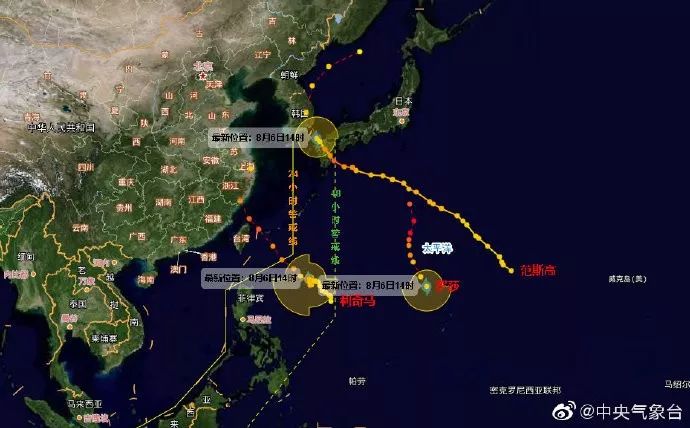 最新臺風消息更新，密切關注臺風動態