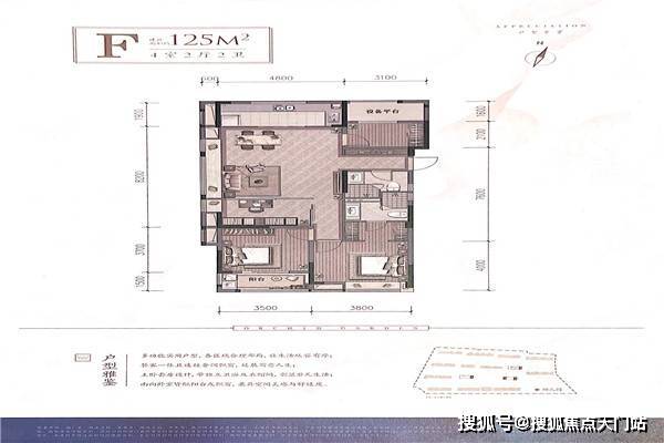 戴埠最新房價動態及市場走勢，購房指南與實時更新數據解析