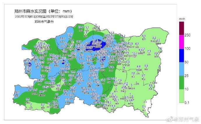 蓮花村民委員會最新天氣預報更新通知