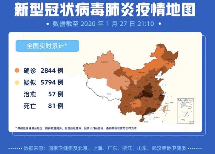 全球肺炎疫情最新動態，全球共同應對的挑戰與希望展望