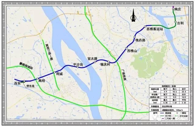 揭秘最新消息，世界變遷與未來展望的洞察報告