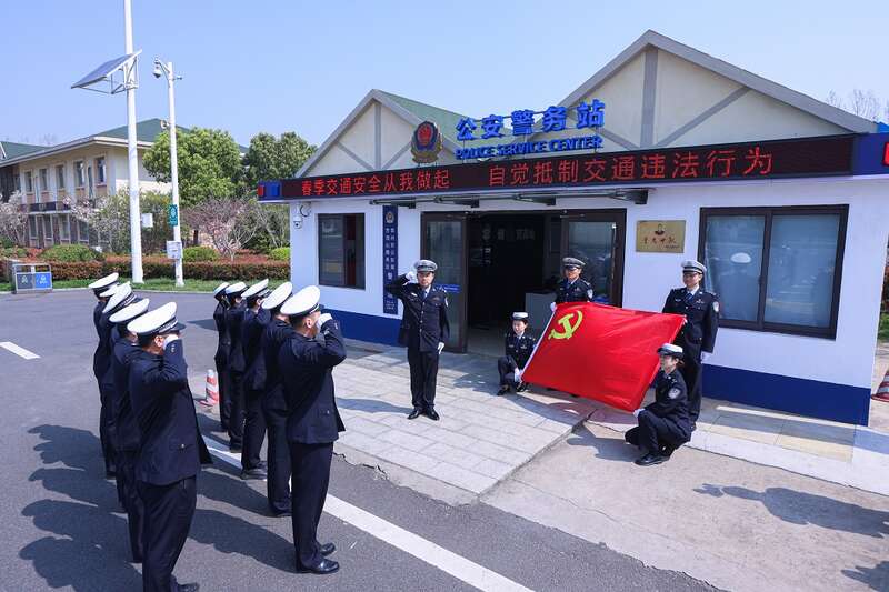 康家坡村委會最新交通新聞更新，交通動態與進展