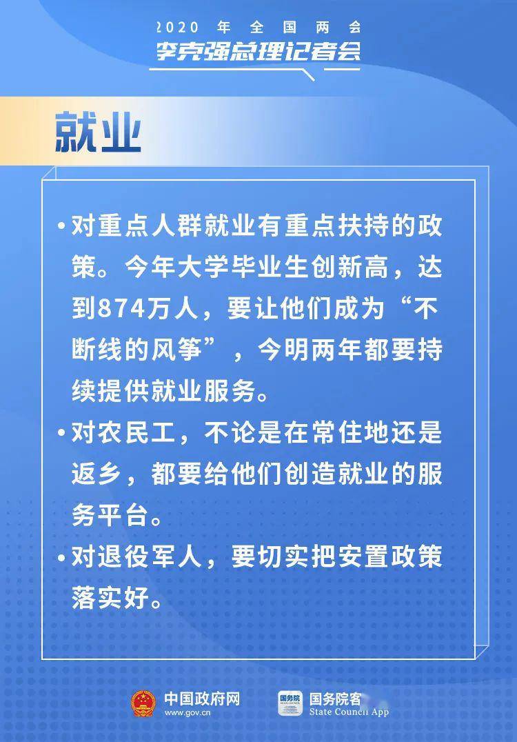 鹿泉市財政局最新招聘信息概覽發布！抓住機會，開啟您的職業生涯之旅！