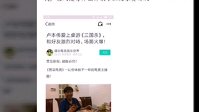 聚焦時事熱點，最新事件貼吧傳遞民間聲音