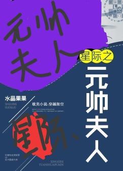 最新Les小說，探索愛與自我認(rèn)同的多元維度之旅