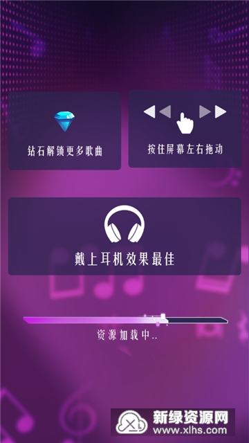 探索音樂新領(lǐng)域與魅力的最新音樂版