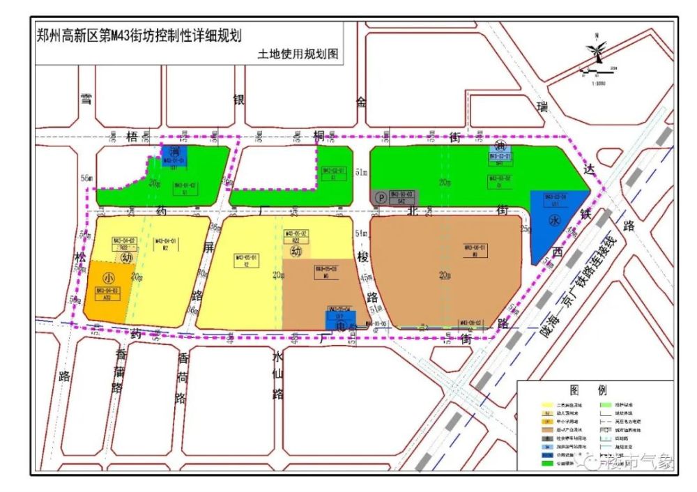 鄭州高新區最新規劃，科技創新與產業融合的新引擎啟動區建設啟動