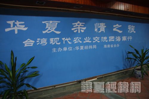 高州市人民政府辦公室最新領(lǐng)導(dǎo)及其工作展望概覽