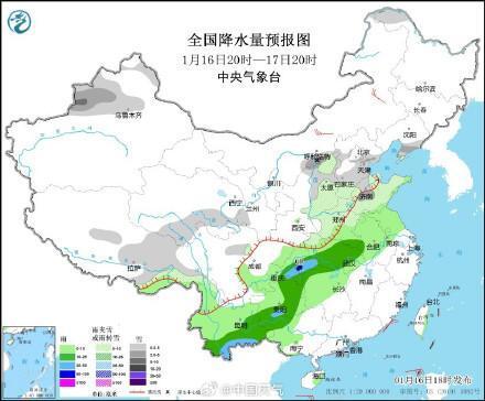 揚溪鎮最新天氣預報更新通知