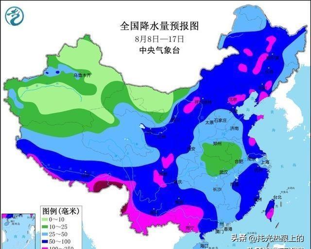 水木村最新天氣預報概覽