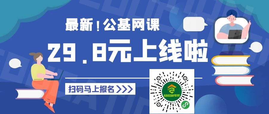 廣元招聘網最新招聘動態深度解析與指南