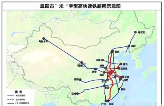 阜陽高鐵最新動態，城市交通樞紐迎來新篇章