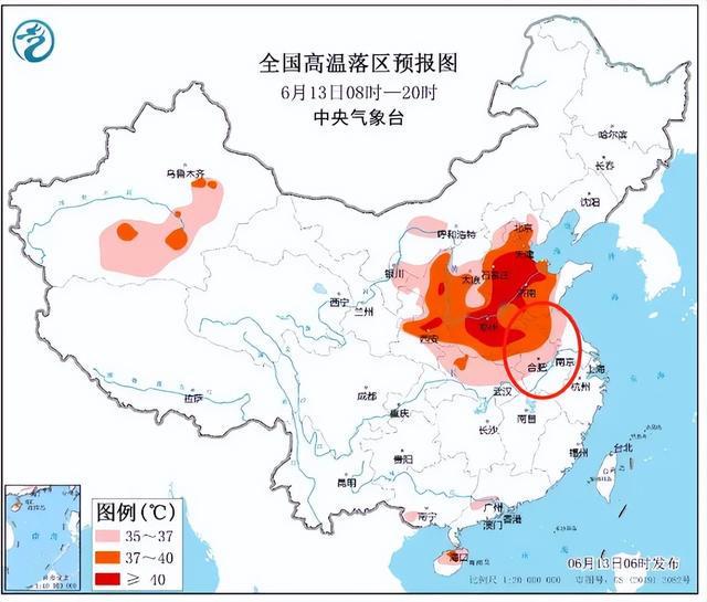 羊圈頭村委會最新天氣預報通知