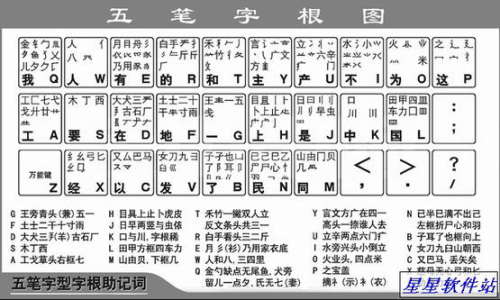 2025年2月14日 第7頁