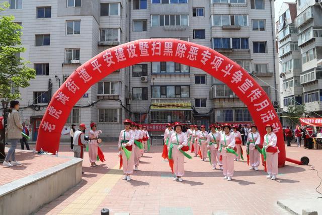 老虎灘街道新任領導團隊引領社區新發展潮流