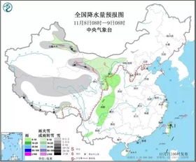 福成鎮最新天氣預報概覽