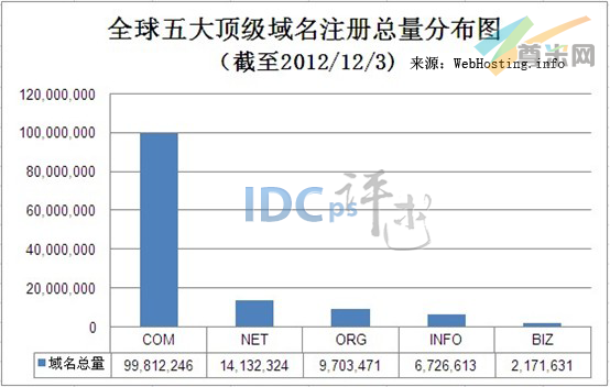 2025年2月16日 第19頁