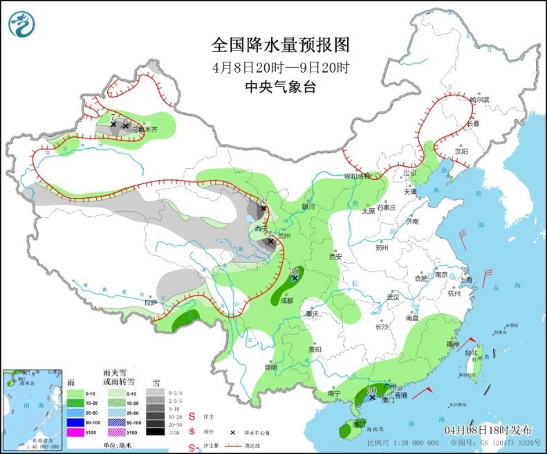 大南街最新天氣預報概覽