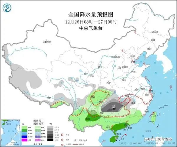 海南最新天氣預報更新，天氣狀況及趨勢分析