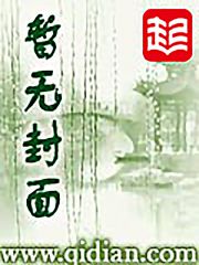 2025年2月18日 第13頁