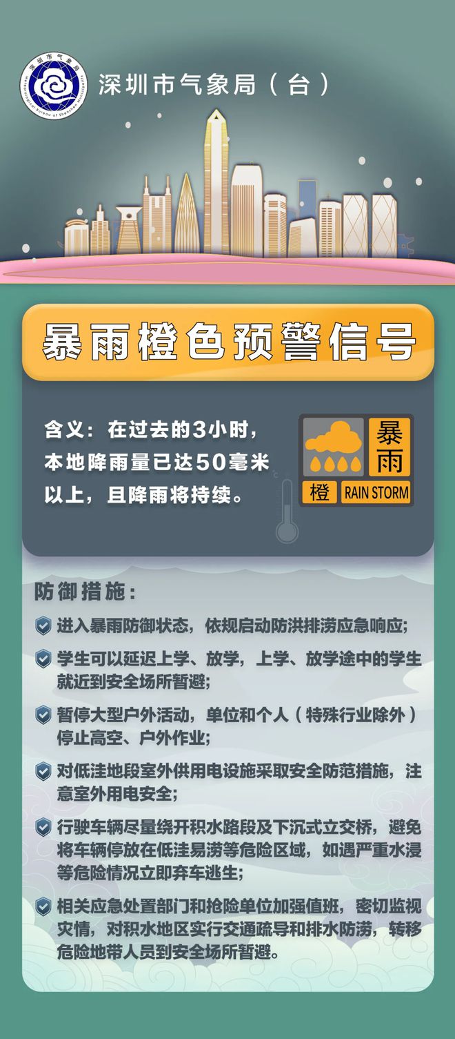 色米村最新招聘信息概覽，最新職位與招聘動態全解析