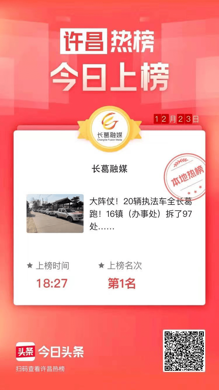 長葛最新招聘信息全面概覽