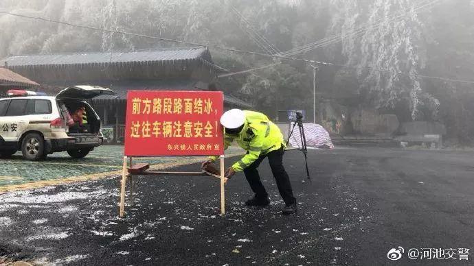 牛塘鎮交通優化升級，打造便捷出行環境最新消息