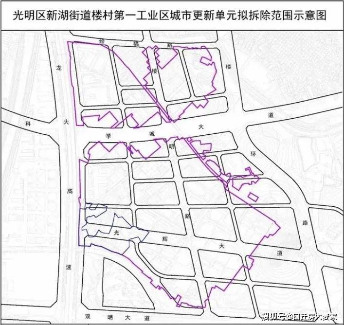 2025年2月24日 第3頁