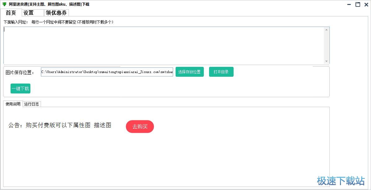 探索最新地址獲取，99的無限可能性與最新地址揭秘